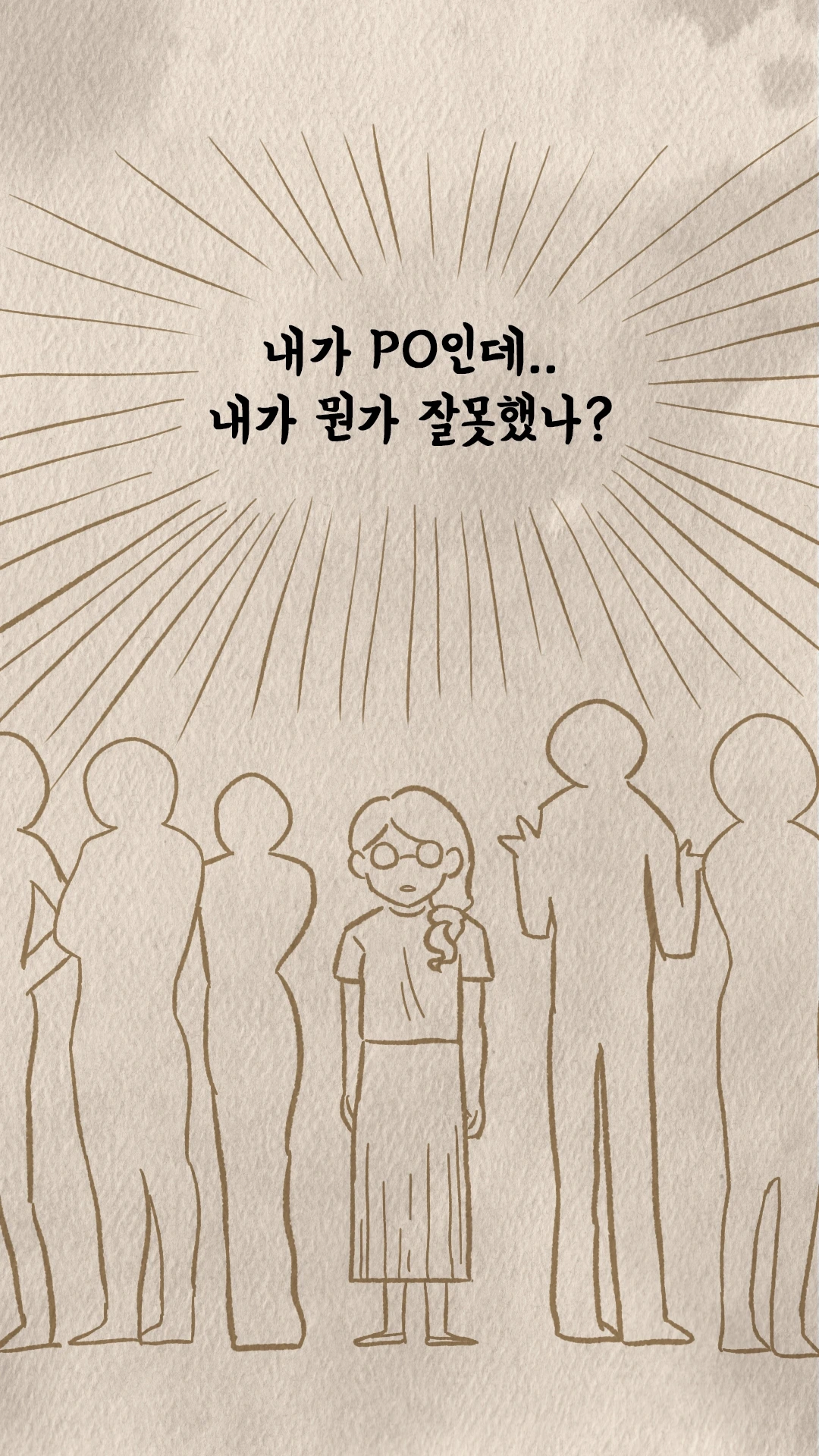 KakaoTalk_Image_2024-07-16-22-49-29_016.jpeg